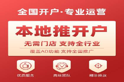 某知名品牌SEM竞价推广的转型之路